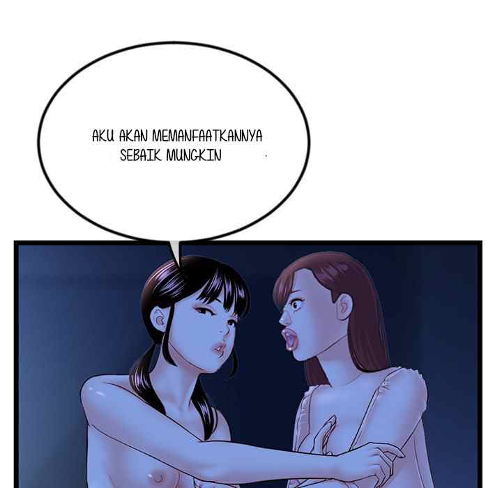 Midnight PC Cafe - Chapter 50 29