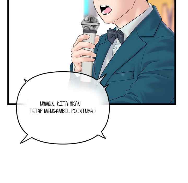 Midnight PC Cafe - Chapter 50 24