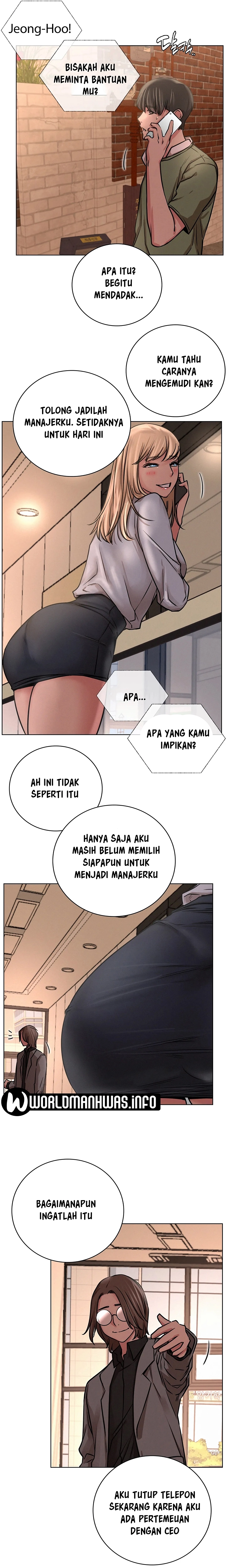 Staying with Ajumma - Chapter 50 19