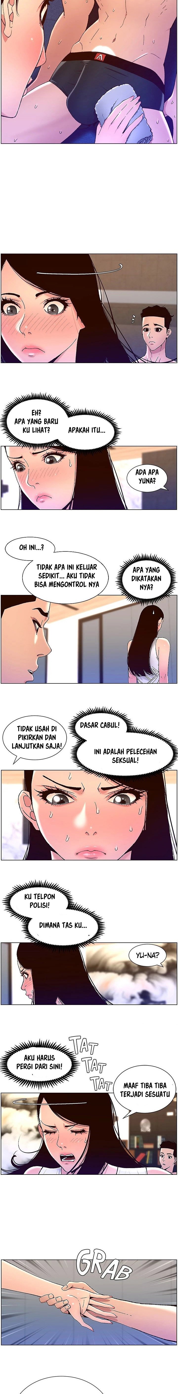 The Night King using App - Chapter 50 5