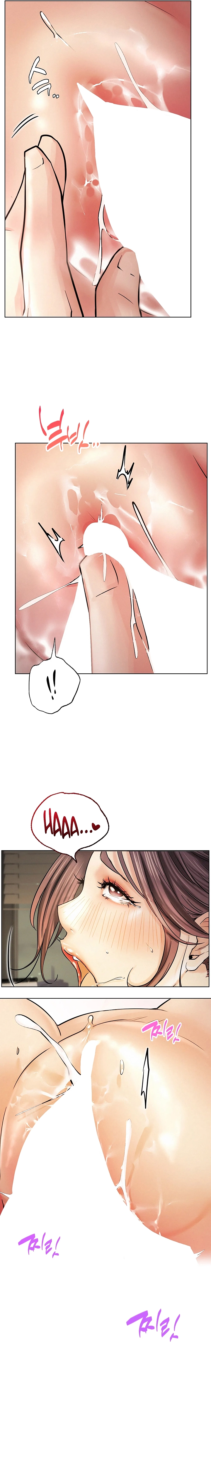 Staying with Ajumma - Chapter 50 11