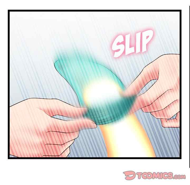Midnight PC Cafe - Chapter 50 91
