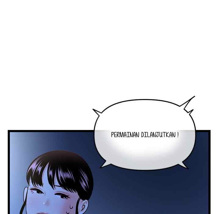 Midnight PC Cafe - Chapter 50 25