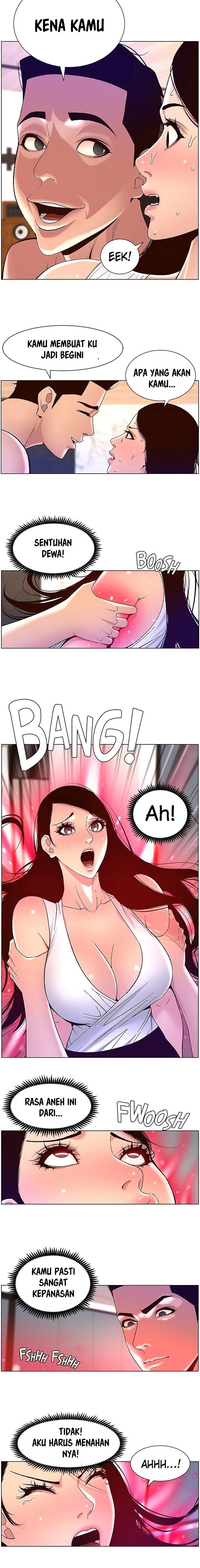 The Night King using App - Chapter 50 6
