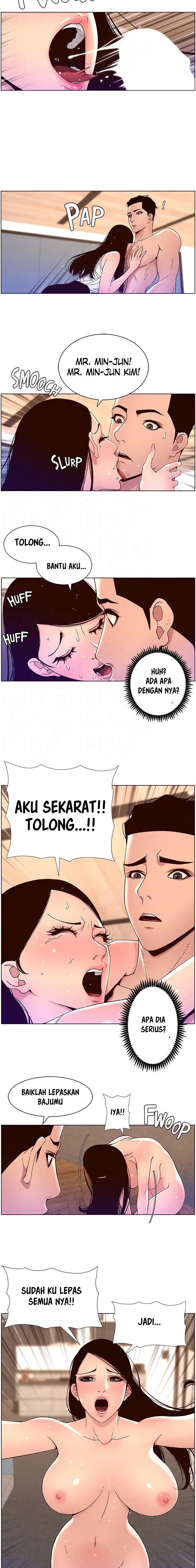 The Night King using App - Chapter 50 11