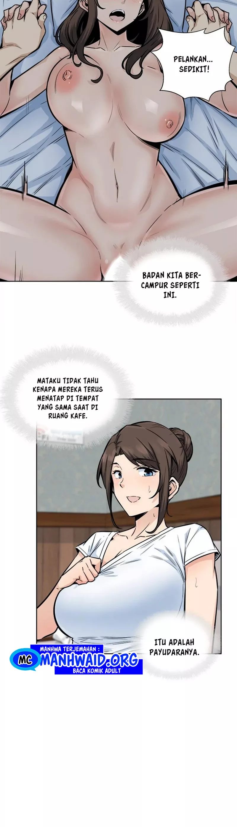 The Ark Is Me - Chapter 81 3