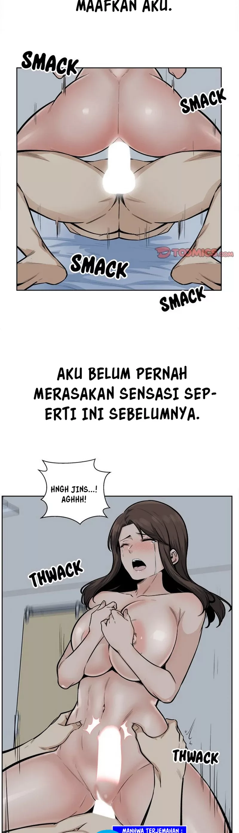 The Ark Is Me - Chapter 81 35