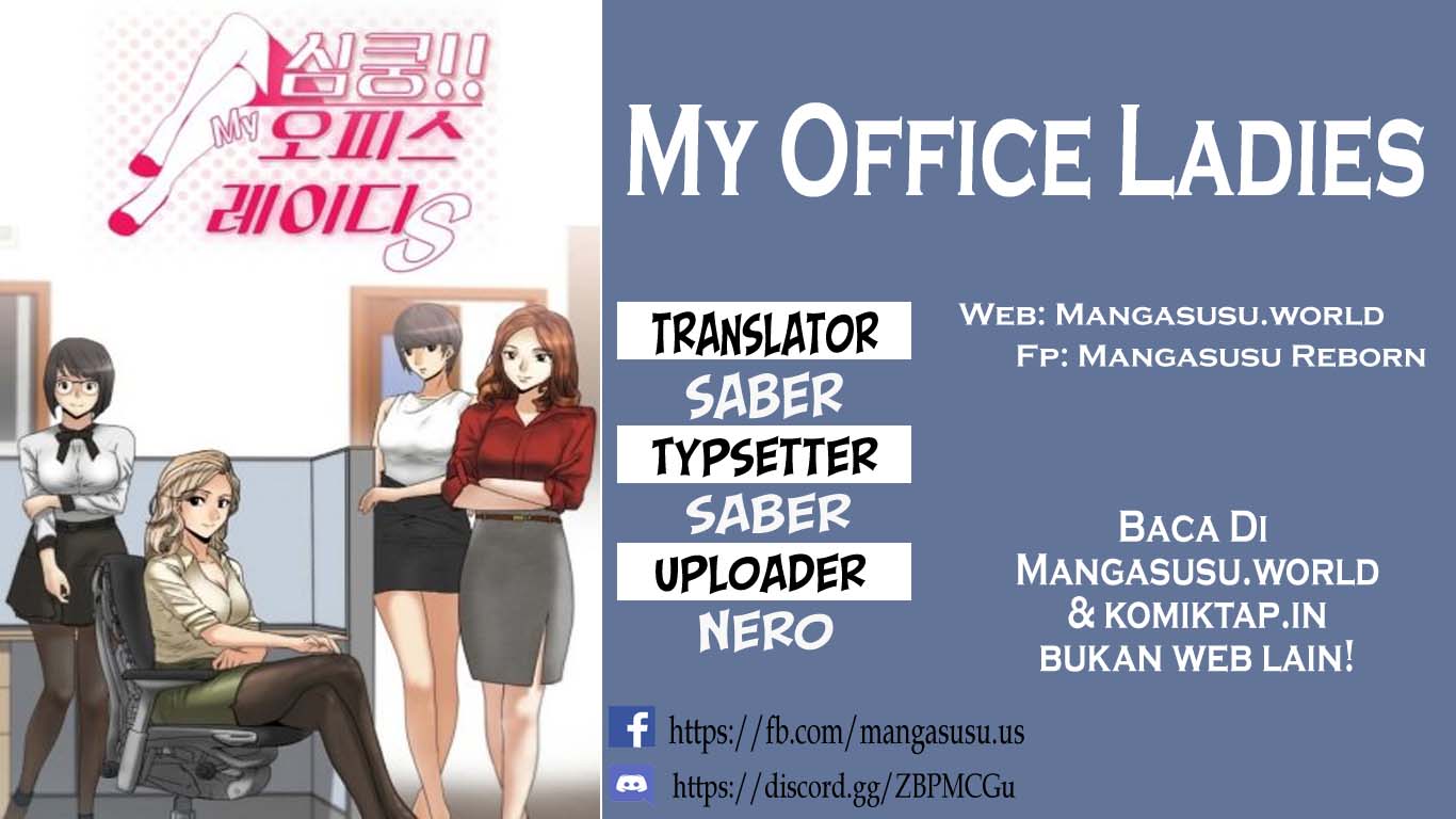 My Office Ladies - Chapter 81 1