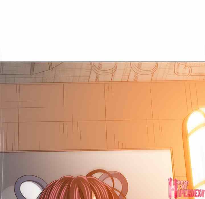 My High School Bully - Chapter 128 131