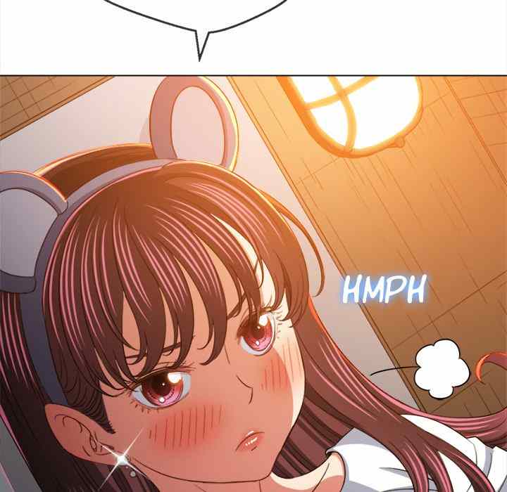 My High School Bully - Chapter 128 102