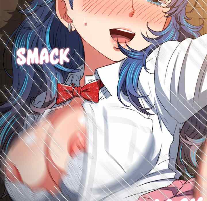 My High School Bully - Chapter 128 145