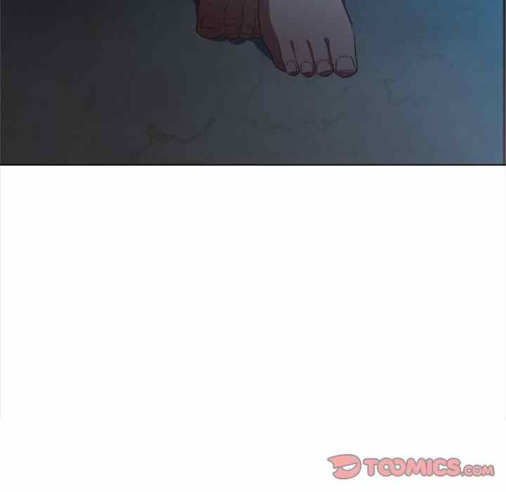 My High School Bully - Chapter 128 22