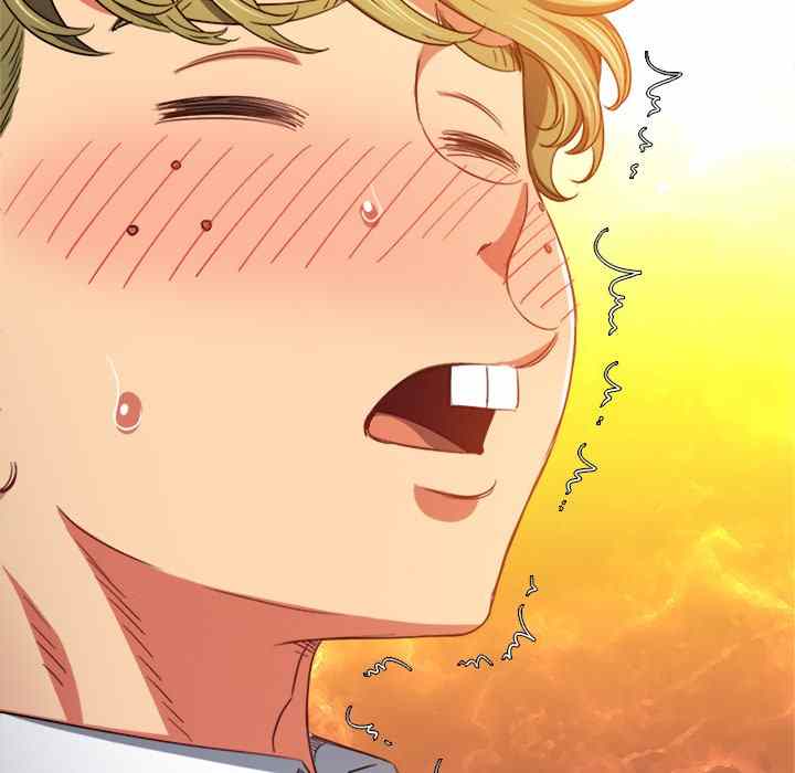 My High School Bully - Chapter 128 97