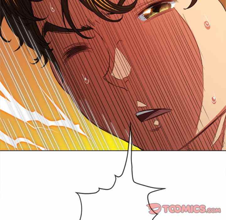 My High School Bully - Chapter 128 157