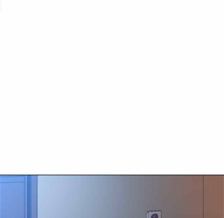 My High School Bully - Chapter 128 7