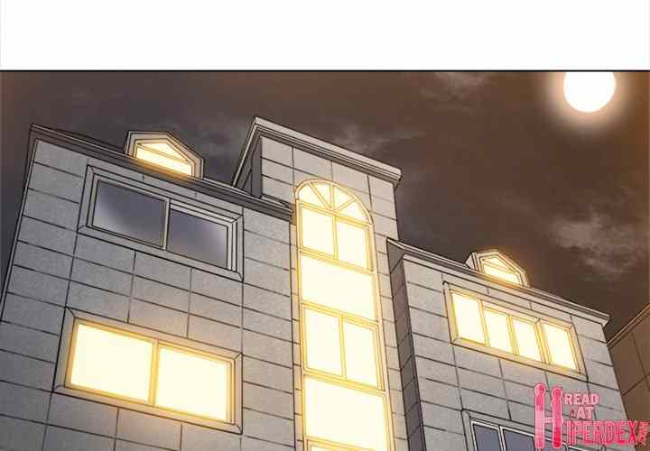 My High School Bully - Chapter 128 5