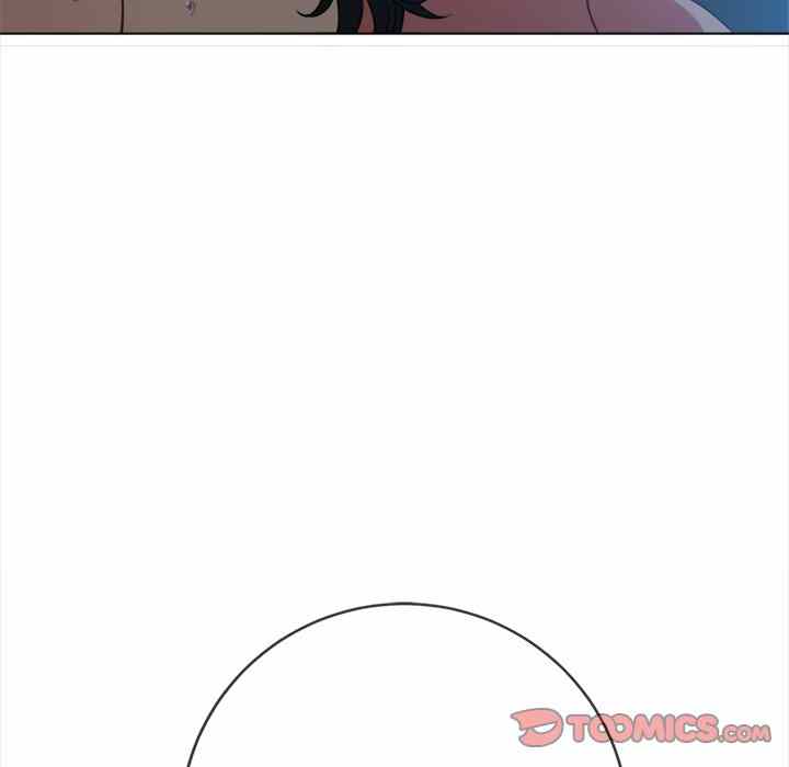 My High School Bully - Chapter 128 67