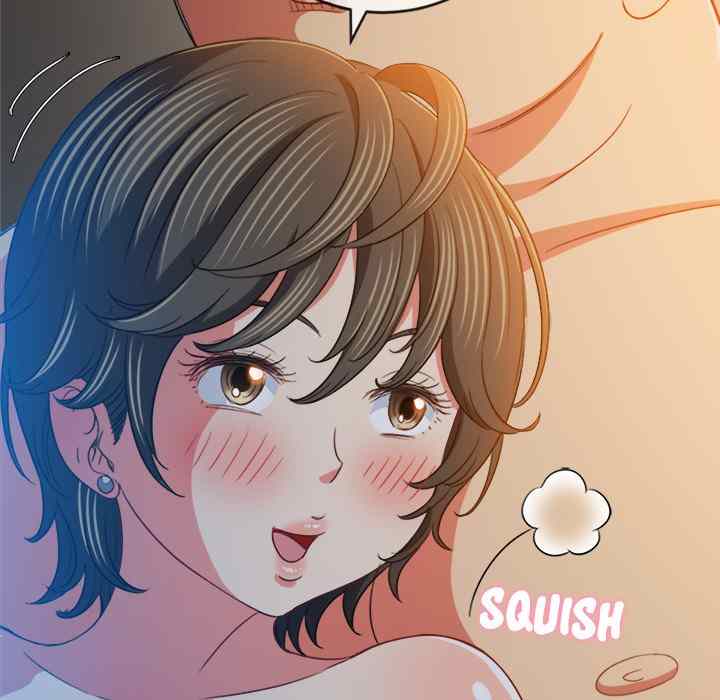 My High School Bully - Chapter 128 37