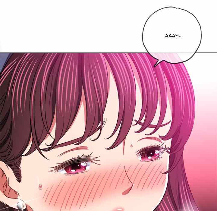 My High School Bully - Chapter 128 126