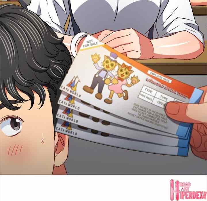 My High School Bully - Chapter 128 32