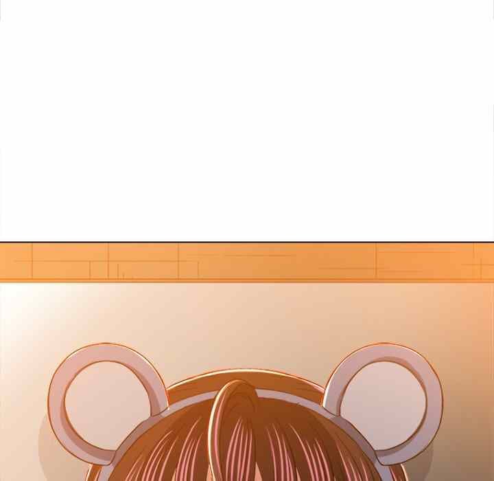 My High School Bully - Chapter 128 90