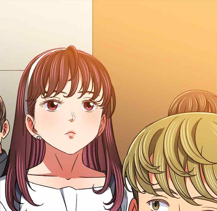 My High School Bully - Chapter 128 34