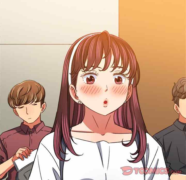 My High School Bully - Chapter 128 31