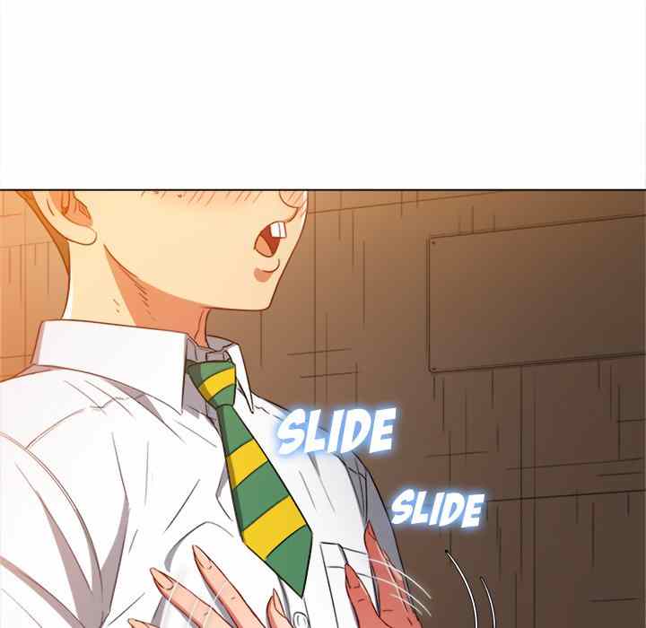 My High School Bully - Chapter 128 93