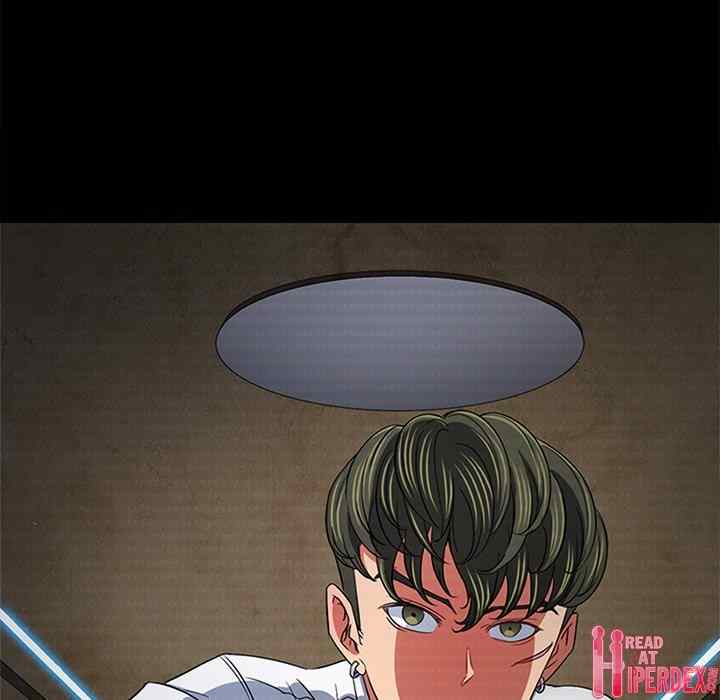 My High School Bully - Chapter 128 164