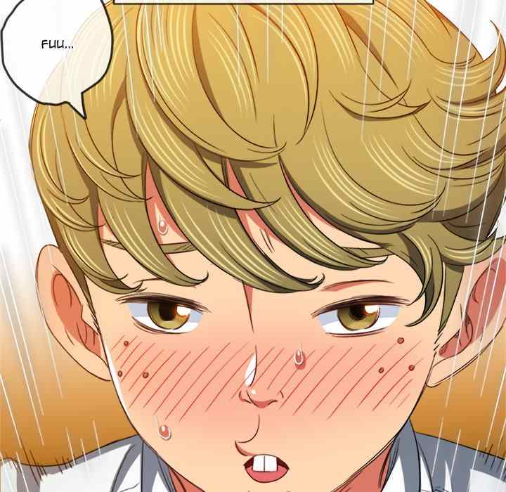My High School Bully - Chapter 128 78