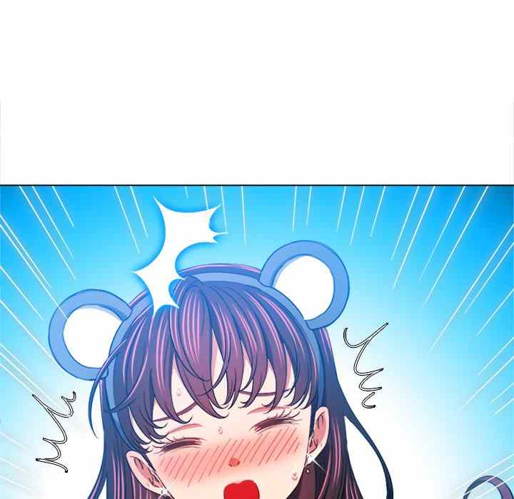My High School Bully - Chapter 128 82