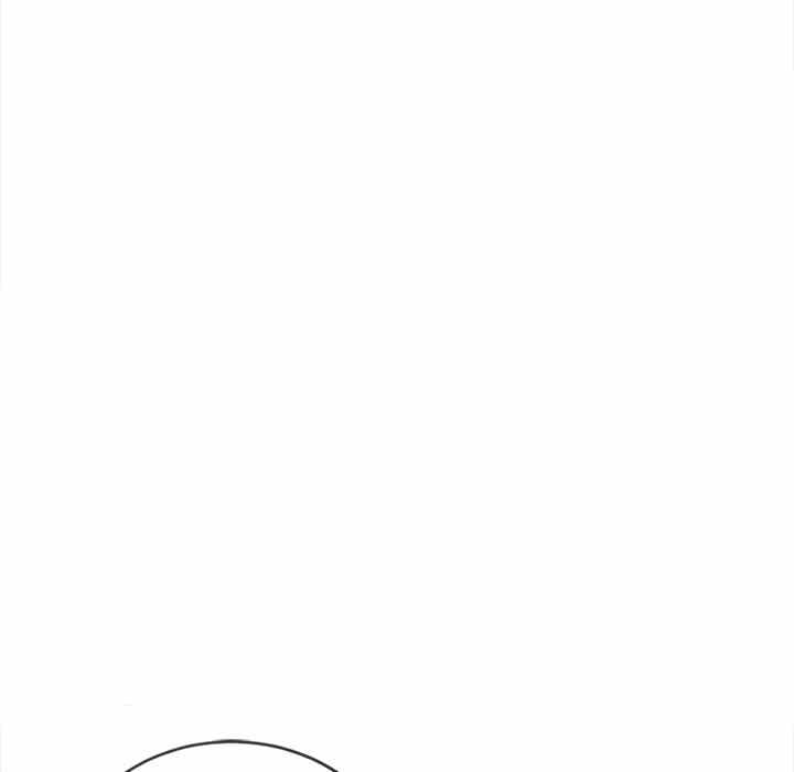 My High School Bully - Chapter 128 16