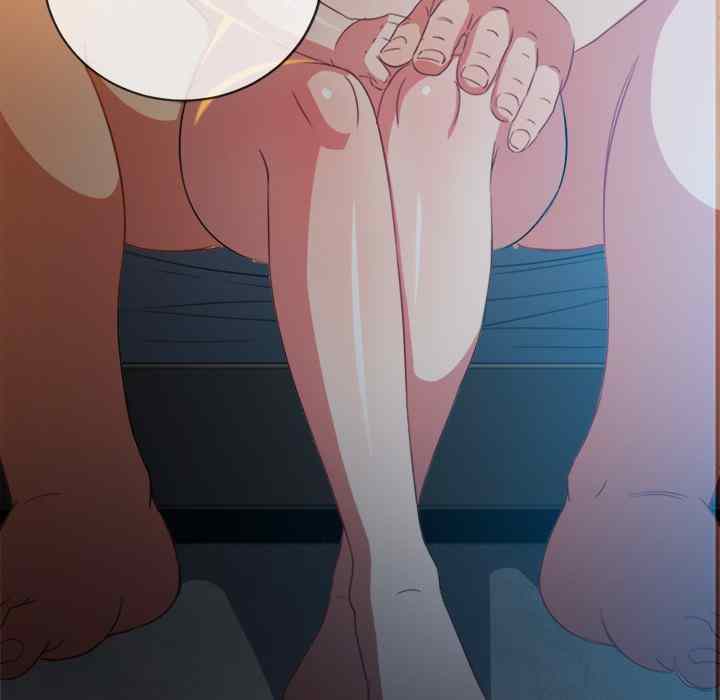 My High School Bully - Chapter 128 21