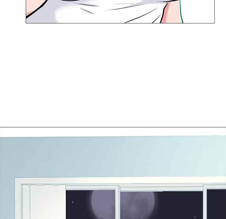 Extra Credit - Chapter 121 120