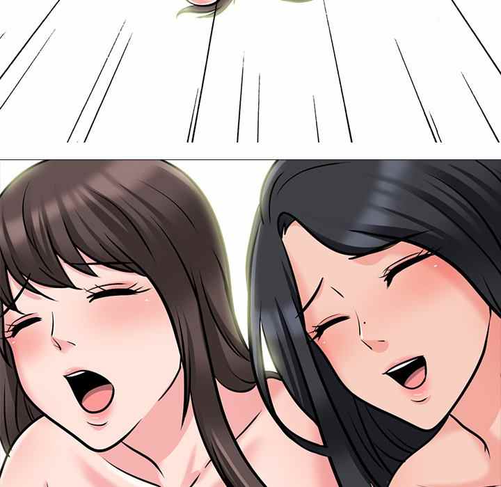 Extra Credit - Chapter 121 73