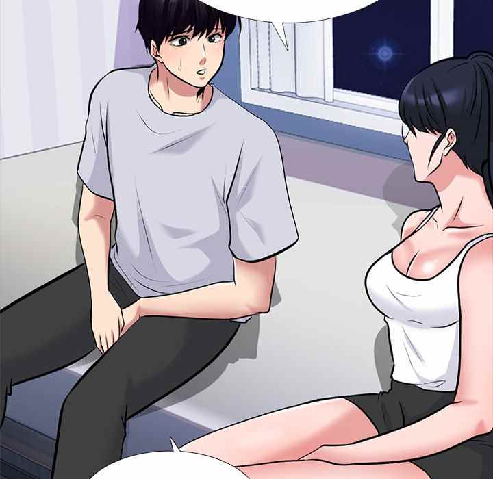 Extra Credit - Chapter 121 106