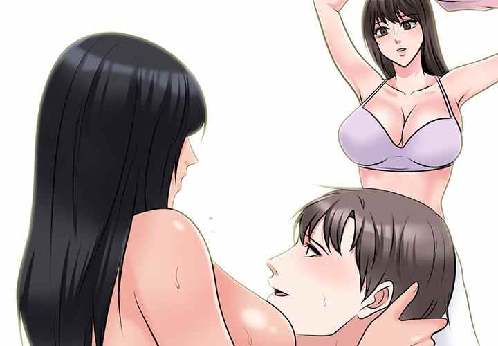 Extra Credit - Chapter 121 4