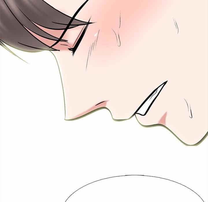 Extra Credit - Chapter 121 47