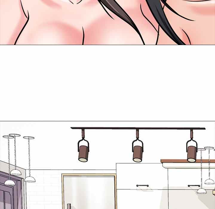 Extra Credit - Chapter 121 74