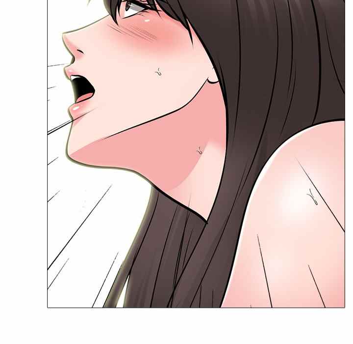 Extra Credit - Chapter 121 66
