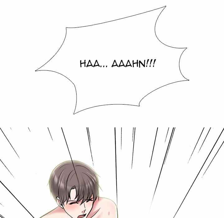 Extra Credit - Chapter 121 71