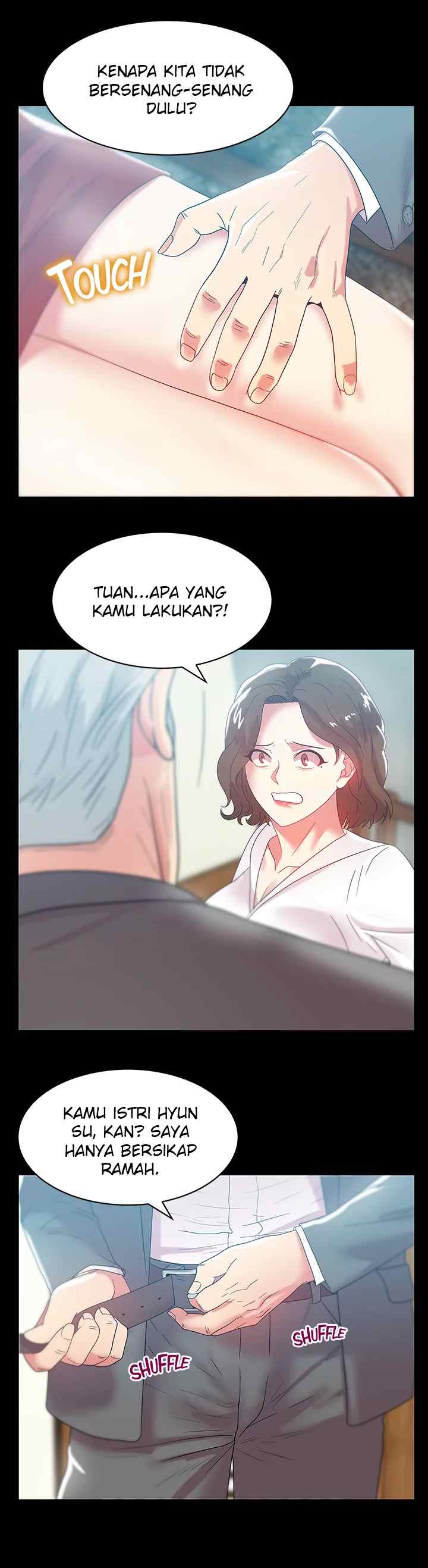 Wife&#8217;s Friend - Chapter 45 15