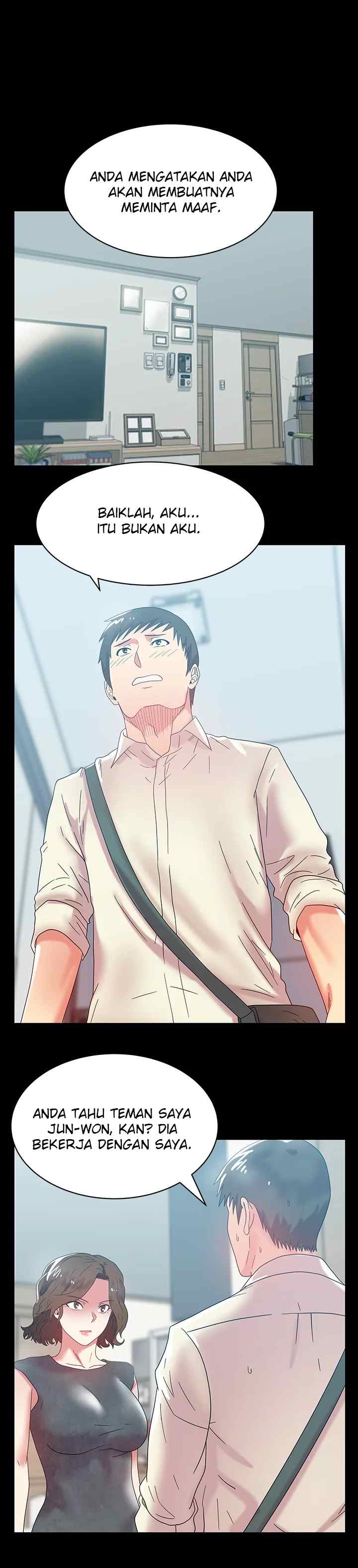 Wife&#8217;s Friend - Chapter 45 22