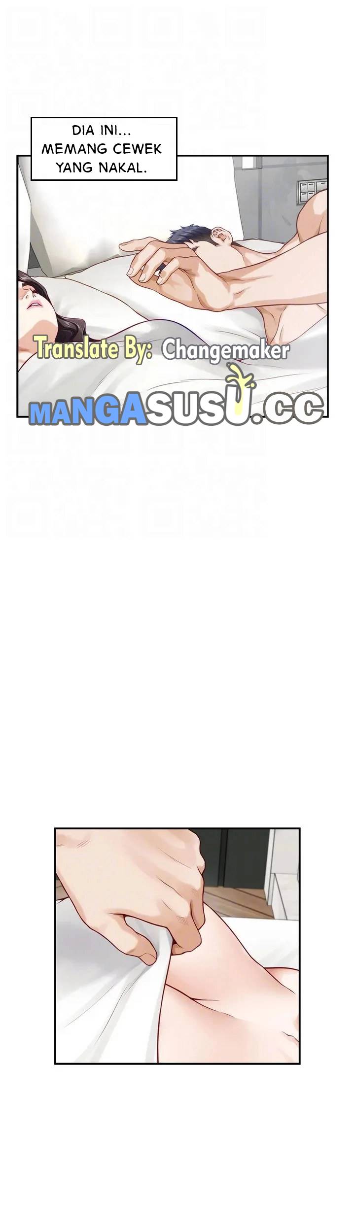Noona&#8217;s Night - Chapter 45 12