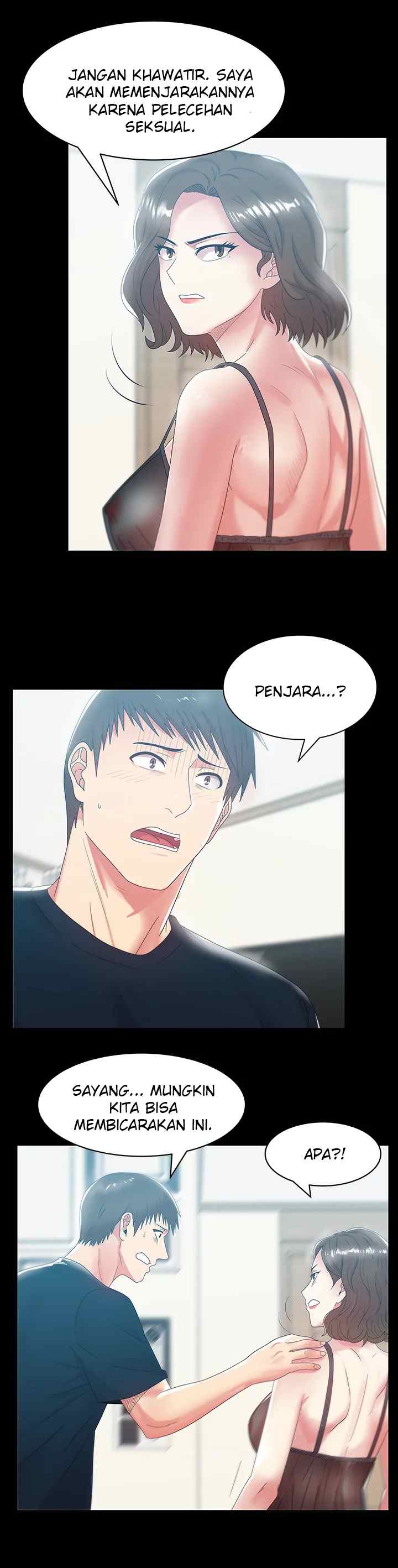 Wife&#8217;s Friend - Chapter 45 18