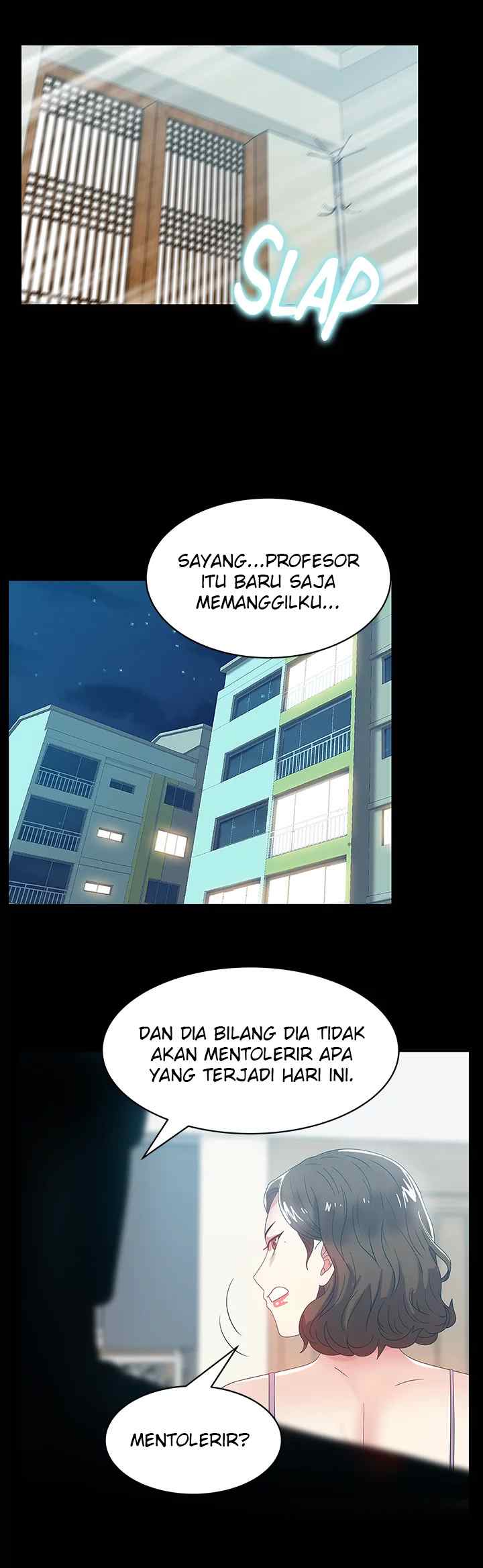 Wife&#8217;s Friend - Chapter 45 17
