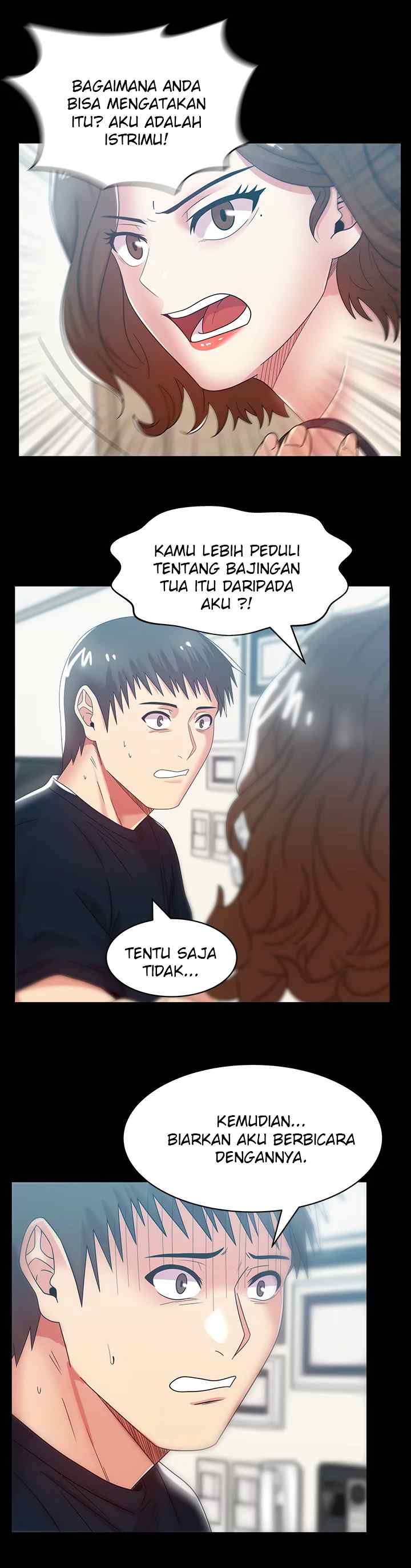 Wife&#8217;s Friend - Chapter 45 19