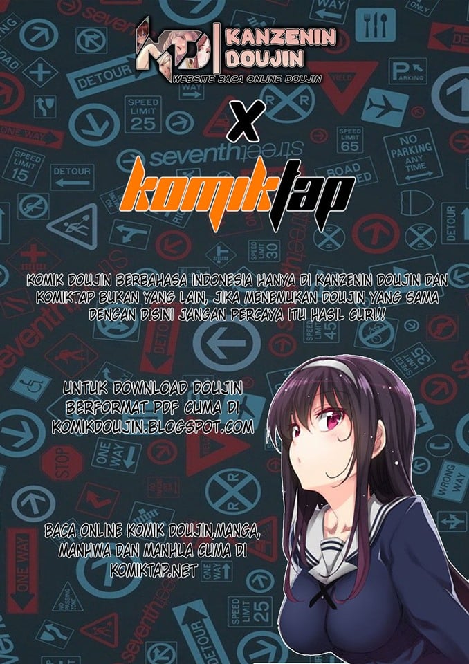 Secret Class - Chapter 45 3