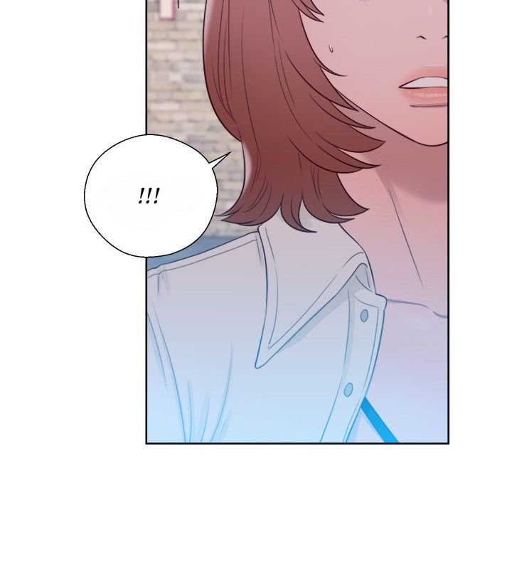 Lust Awakening - Chapter 45 19