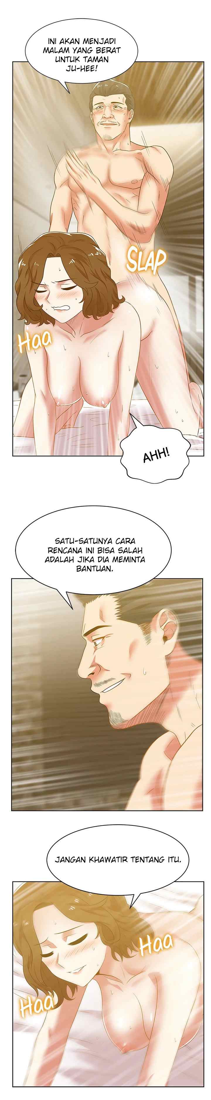 Wife&#8217;s Friend - Chapter 45 2